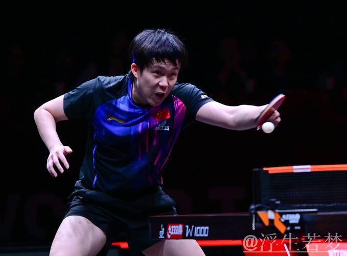 王楚钦30分钟速战速决 闯入WTT总决赛男单四强