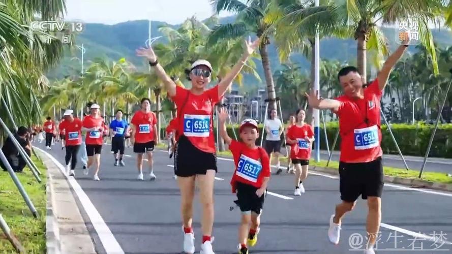 焦点访谈丨“为一场比赛，奔赴一座城” 赛事如何成为带动发展的“经济引擎”？