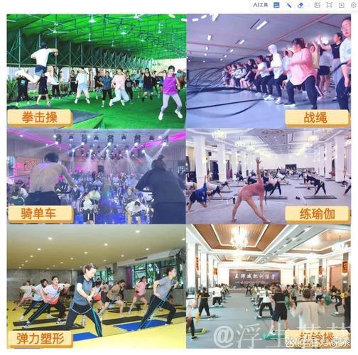 2025亚洲训练营热身项目:螺蛳粉成为越南体操教练的新选择 2025亚洲训练营热身项目:螺蛳粉成为越南体操教练的新选择