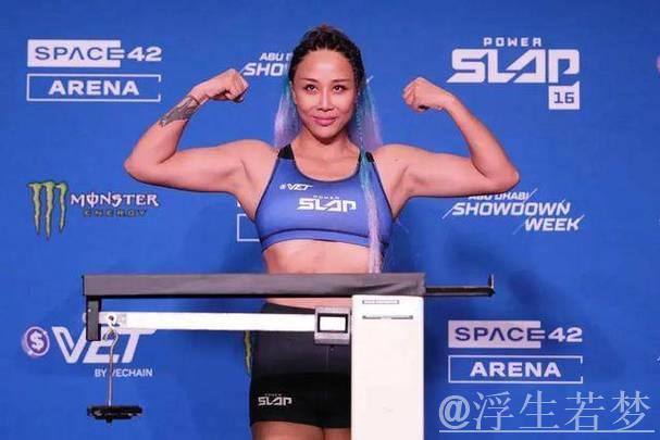 中国女孩参加世界扇耳光大赛，“他们觉得我是傻瓜”