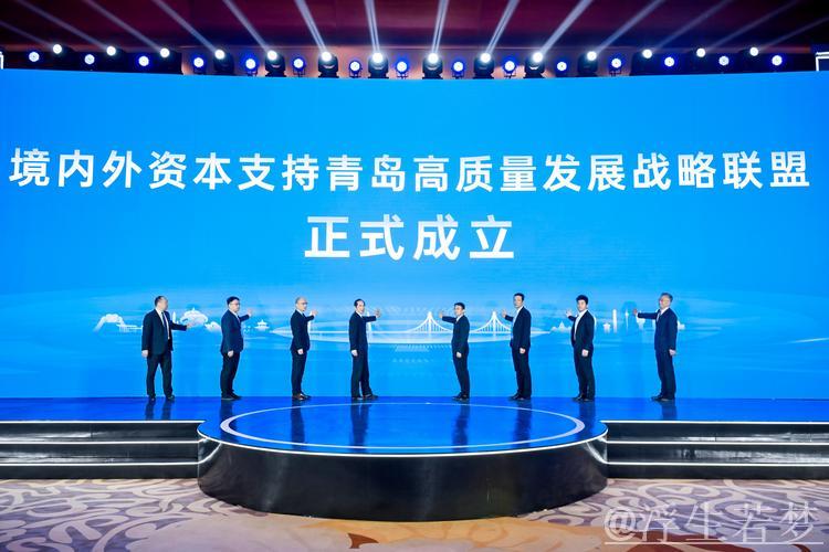 跨国企业看好中国机遇 青岛峰会彰显开放魅力 跨国企业看好中国机遇 青岛峰会彰显开放魅力