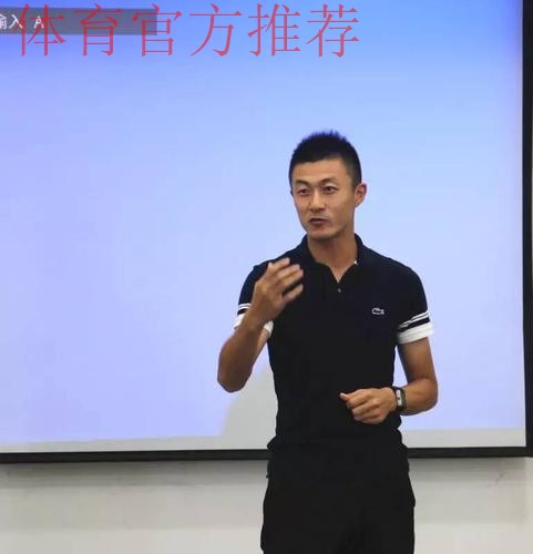 京津冀足球解说评论员规则培训交流活动在京举行 京津冀足球解说评论员规则培训交流活动在京举行