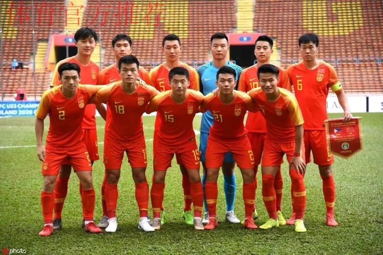 勇毅共奋进 | 国奥男足再获大胜 调整状态迎接小组赛末战